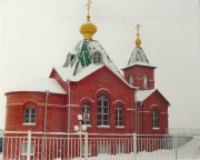 Церковь Рождества Христова, , Луховицы, Луховицкий городской округ, Московская область