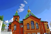 Церковь Рождества Христова, фото Т.Щербак<br>, Луховицы, Луховицкий городской округ, Московская область
