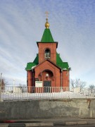 Церковь Рождества Христова - Луховицы - Луховицкий городской округ - Московская область