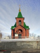 Церковь Рождества Христова, , Луховицы, Луховицкий городской округ, Московская область
