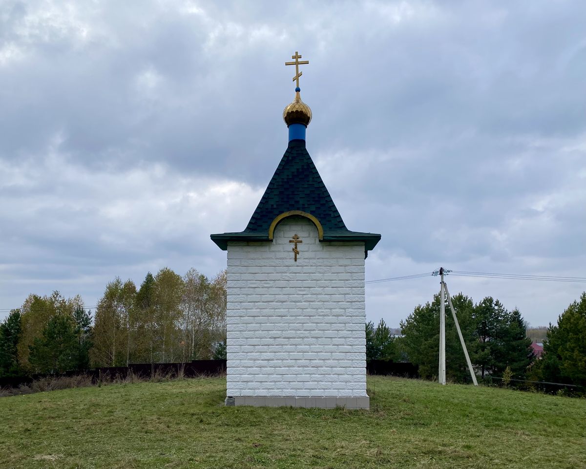 Часовня Василия Великого, Сростки (Бийский район и г. Бийск, Алтайский край). фасады, Восточный фасад