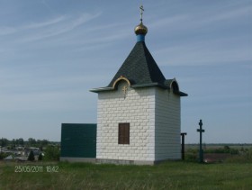 Сростки. Часовня Василия Великого