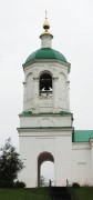 Церковь Михаила Архангела - Михайловка - Саратовский район - Саратовская область