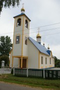 Церковь Воздвижения Креста Господня, , Зилупе, Лудзенский край, Латвия