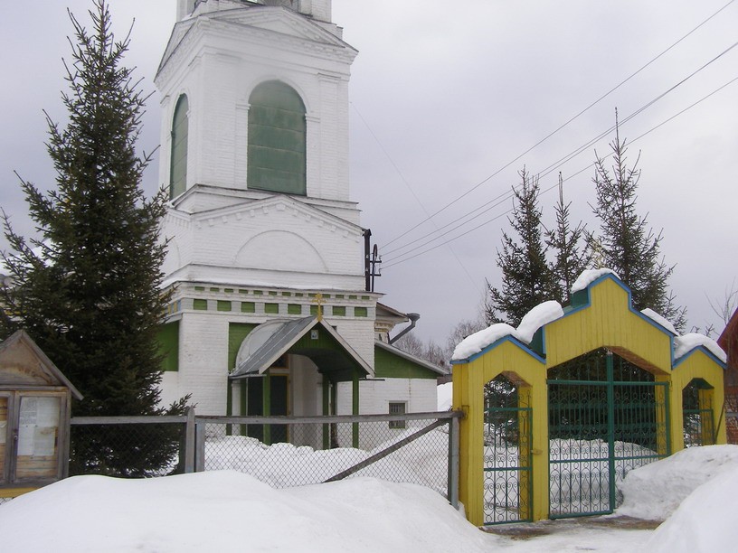 Церковь Воскресения Христова, Воскресенское (Островский район, Костромская область). дополнительная информация
