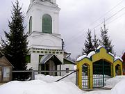 Церковь Воскресения Христова - Воскресенское - Островский район - Костромская область
