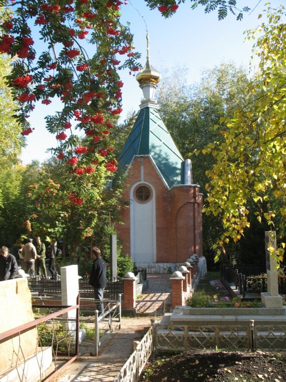 Часовня иконы Божией Матери 