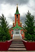 Первомайский. Сергия Радонежского, церковь
