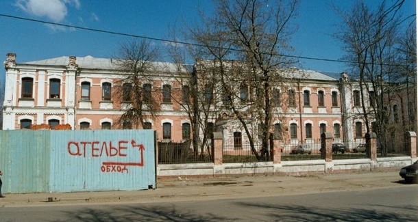 Домовая церковь Сретения Господня при бывшем мужском духовном училище, Владимир (Владимир, город, Владимирская область). фасады, южный фасад.
