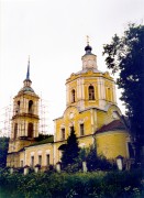Церковь Троицы Живоначальной - Голочелово - Ступинский городской округ - Московская область
