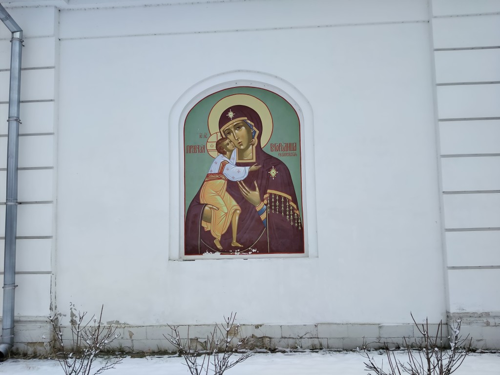 Церковь Николая Чудотворца, Фёдоровское (Ступинский городской округ, Московская область). архитектурные детали