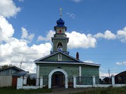 Пристань. Введения во храм Пресвятой Богородицы, церковь