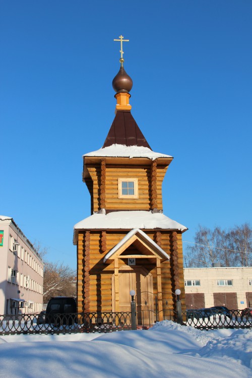 Часовня иконы Божией Матери 