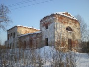 Валдайский