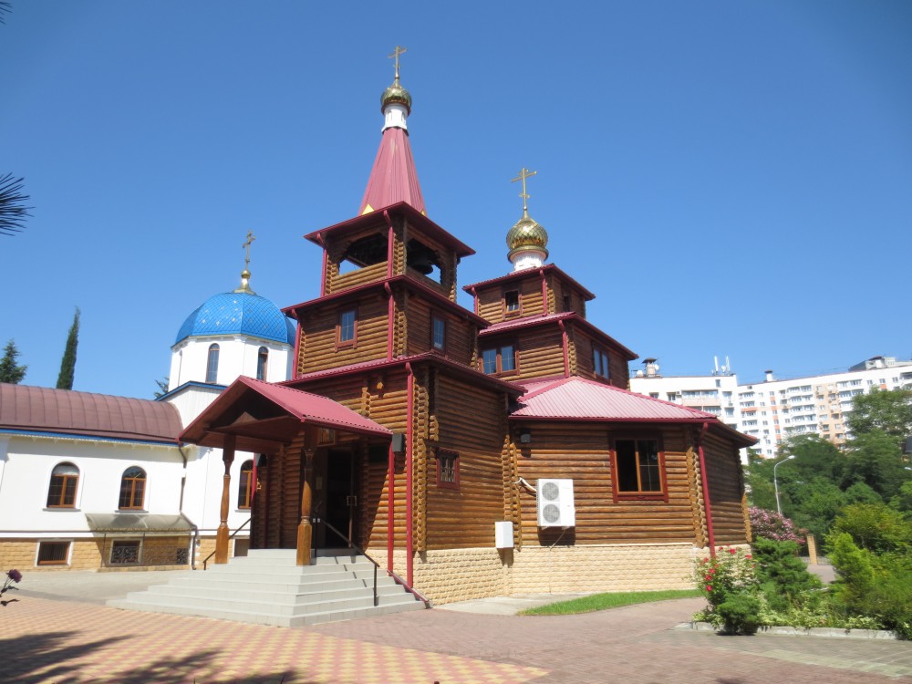 Сочи. Церковь Андрея Первозванного в Заречном. фасады