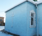 Церковь Троицы Живоначальной, Апсида церкви<br>, Белорецк, Белорецкий район, Республика Башкортостан