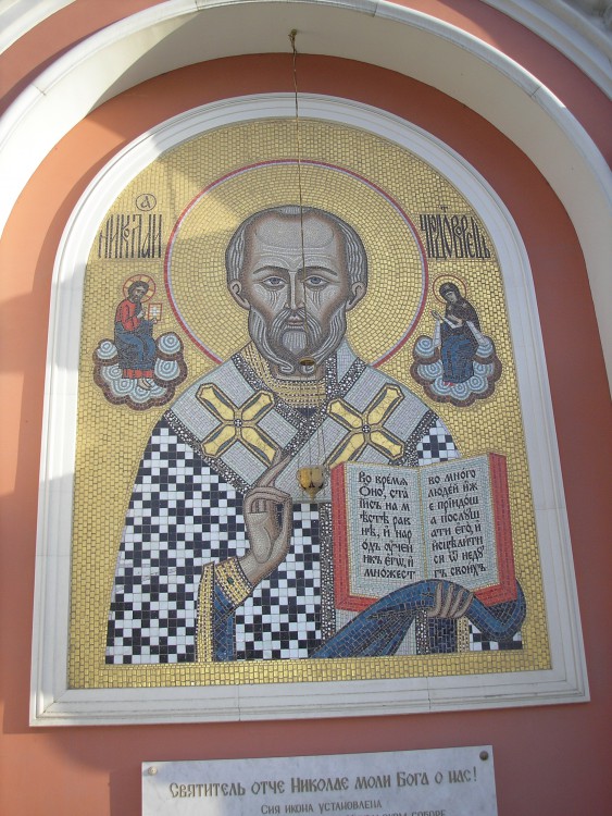 Крестовоздвиженский монастырь, Саратов (Саратов, город, Саратовская область). дополнительная информация