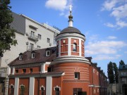Крестовоздвиженский монастырь - Саратов - Саратов, город - Саратовская область