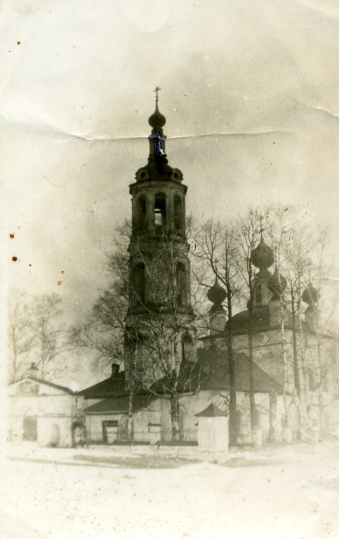 Церковь Троицы Живоначальной, Губачёво (Угличский район, Ярославская область). архивная фотография