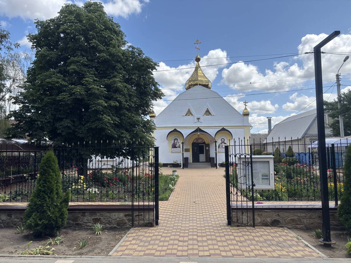 Церковь Рождества Иоанна Предтечи, Боковская (Боковский район, Ростовская область). общий вид в ландшафте
