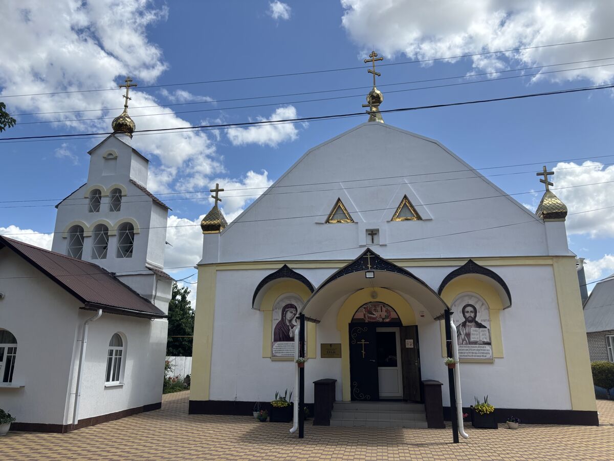 Церковь Рождества Иоанна Предтечи, Боковская (Боковский район, Ростовская область). фасады