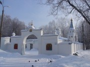 Успенский мужской монастырь - Новомосковск - Новомосковск, город - Тульская область