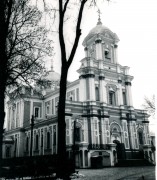 Собор Троицы Живоначальной - Луцк - Луцкий район - Украина, Волынская область