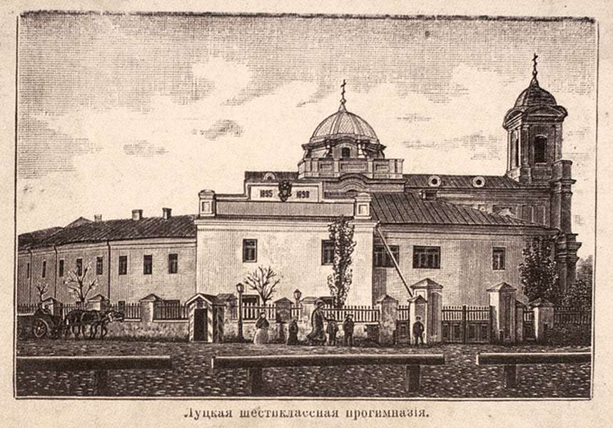Собор Троицы Живоначальной, Луцк (Луцкий район, Украина, Волынская область). графика, Открытка 1901 г. издательства С. Бонка. На переднем плане - деревянные конструкции рынка