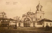 Собор Троицы Живоначальной, Почтовая открытка 1906 г.<br>, Луцк, Луцкий район, Украина, Волынская область