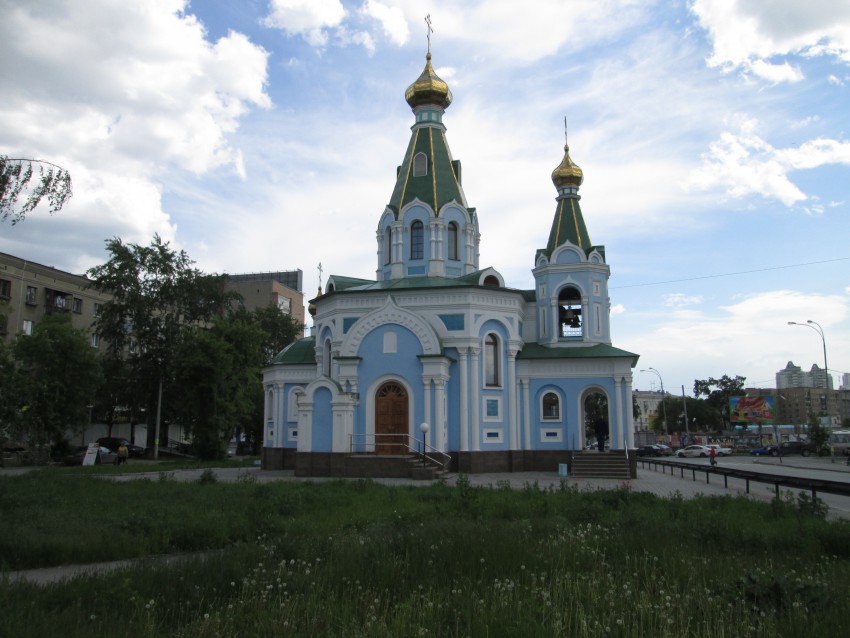 Екатеринбург. Церковь Державной иконы Божией Матери. фасады