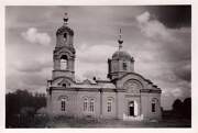 Церковь Рождества Пресвятой Богородицы, Южный фасад. Фото 1941 г. с аукциона e-bay.de<br>, Корсики, Ершичский район, Смоленская область