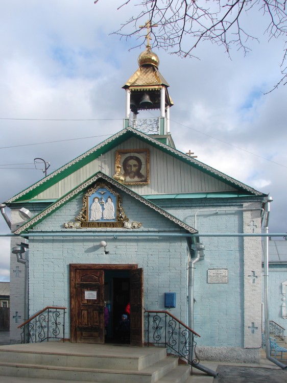 Церковь Троицы Живоначальной, Белорецк (Белорецкий район, Республика Башкортостан). фасады, 		      