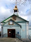 Церковь Троицы Живоначальной, 		      <br>, Белорецк, Белорецкий район, Республика Башкортостан