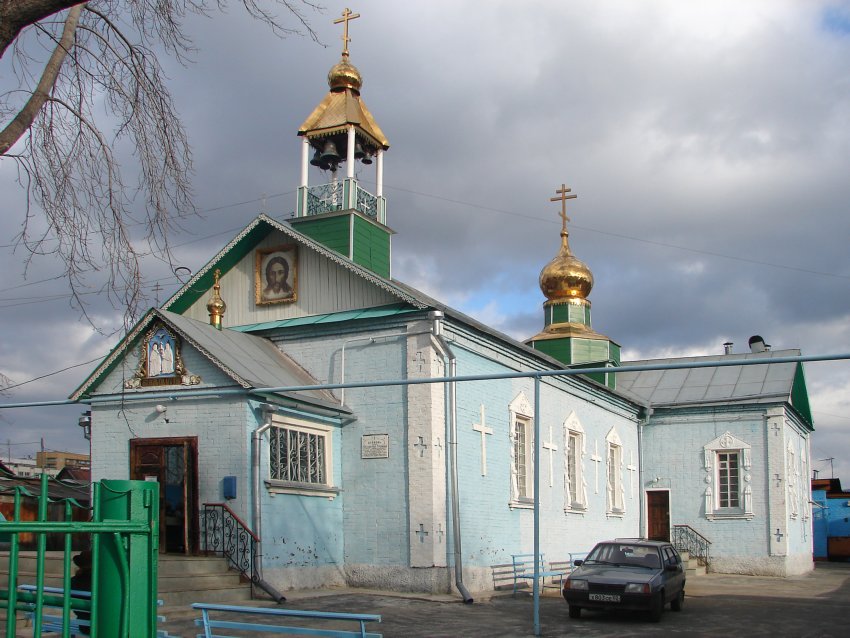 Белорецк. Церковь Троицы Живоначальной. общий вид в ландшафте, 	      