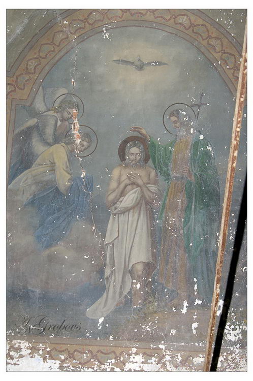 Церковь Смоленской иконы Божией Матери, Хмельники (Борисоглебский район, Ярославская область). интерьер и убранство, Роспись стен храма. Крещение Иисуса Христа, Иоанном Предтечей.