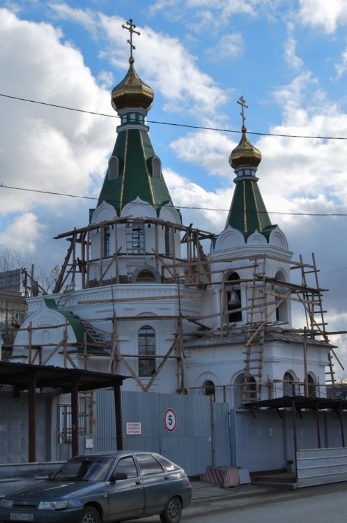 Церковь Державной иконы Божией Матери, Екатеринбург (Екатеринбург (МО город Екатеринбург), Свердловская область). общий вид в ландшафте