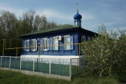 Церковь Покрова Пресвятой Богородицы - Каргинская - Шолоховский район - Ростовская область