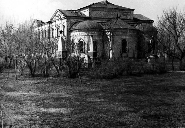 Алексеевка. Церковь Троицы Живоначальной. архивная фотография