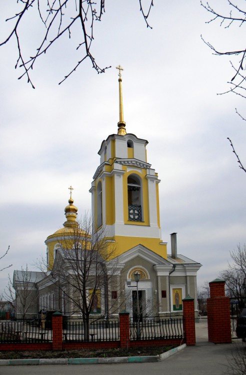 Церковь Димитрия Ростовского, Алексеевка (Алексеевский район, Белгородская область). фасады