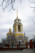 Церковь Димитрия Ростовского - Алексеевка - Алексеевский район - Белгородская область
