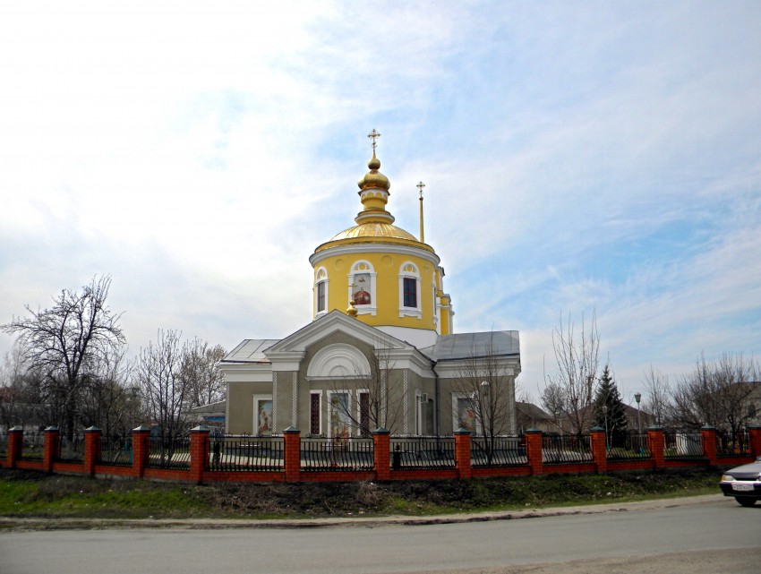 Церковь Димитрия Ростовского, Алексеевка (Алексеевский район, Белгородская область). фасады