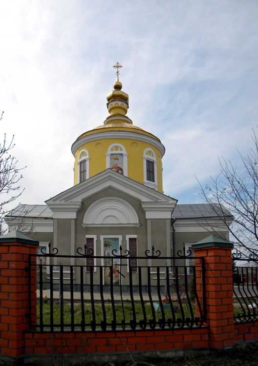 Церковь Димитрия Ростовского, Алексеевка (Алексеевский район, Белгородская область). фасады