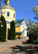 Алексеевка. Димитрия Ростовского, церковь
