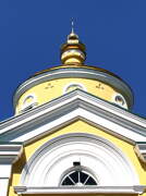 Алексеевка. Димитрия Ростовского, церковь