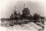 Церковь Александра Невского, Фото сделано в 50-е годы.<br>, Алексеевка, Алексеевский район, Белгородская область