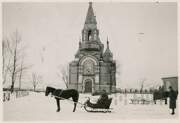 Алексеевка. Александра Невского, церковь