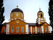 Церковь Василия Великого - Афанасьевка - Алексеевский район - Белгородская область