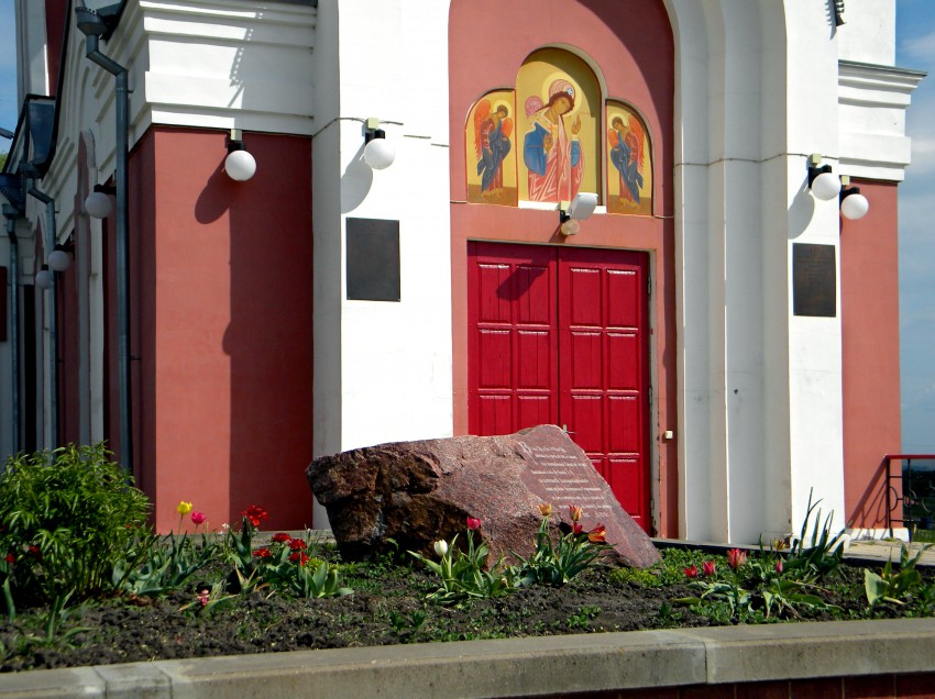 Церковь Варвары великомученицы, Варваровка (Алексеевский район, Белгородская область). фасады