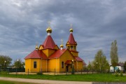 Церковь Георгия Победоносца - Репенка - Алексеевский район - Белгородская область