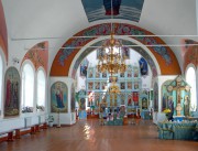 Церковь Покрова Пресвятой Богородицы, , Иловка, Алексеевский район, Белгородская область